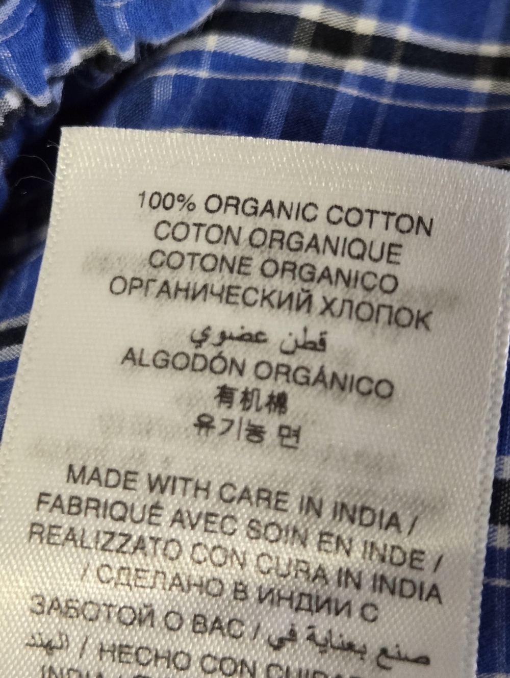 Doen Morgan Pant Size XXS 100% Organic Cotton Pockets Blue Cassis Check - Picture 14 of 14